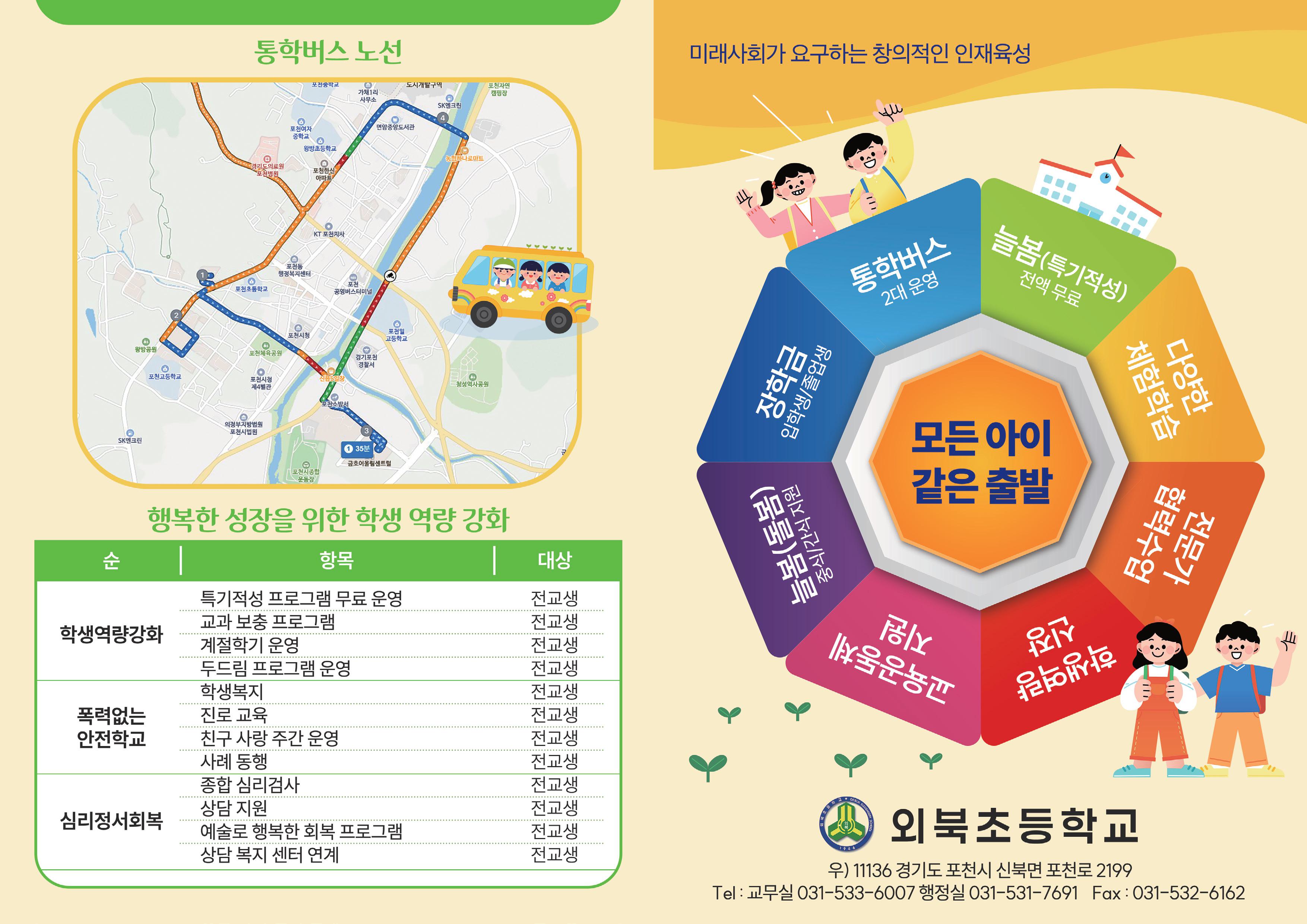 사본 -시안(최종안)-이미지-0